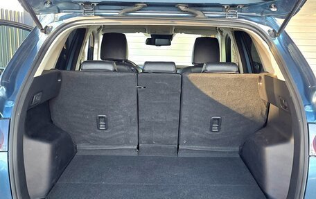 Mazda CX-5 II, 2016 год, 2 600 000 рублей, 14 фотография