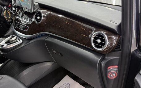 Mercedes-Benz V-Класс, 2018 год, 4 450 000 рублей, 25 фотография