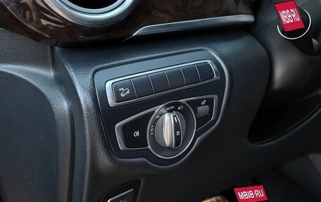 Mercedes-Benz V-Класс, 2018 год, 4 450 000 рублей, 21 фотография