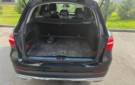 Mercedes-Benz GLC, 2016 год, 2 900 000 рублей, 3 фотография