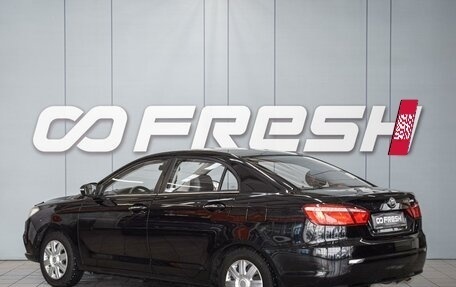 Lifan Solano II, 2018 год, 570 000 рублей, 2 фотография