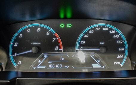 Lifan Solano II, 2018 год, 570 000 рублей, 14 фотография