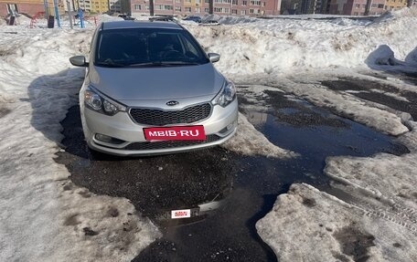 KIA Cerato III, 2013 год, 1 250 000 рублей, 9 фотография