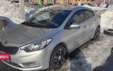 KIA Cerato III, 2013 год, 1 250 000 рублей, 3 фотография