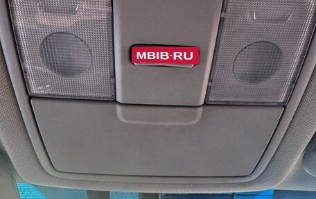 KIA Cerato III, 2013 год, 1 250 000 рублей, 16 фотография