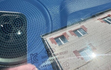 KIA Cerato III, 2013 год, 1 250 000 рублей, 24 фотография