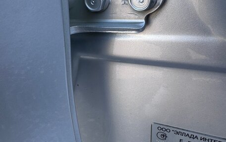 KIA Cerato III, 2013 год, 1 250 000 рублей, 22 фотография