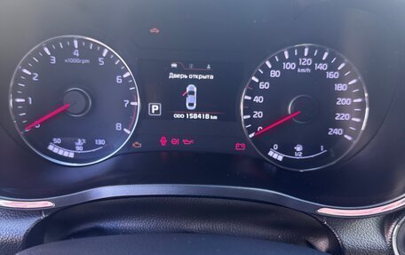 KIA Cerato III, 2013 год, 1 250 000 рублей, 38 фотография