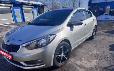 KIA Cerato III, 2013 год, 1 250 000 рублей, 31 фотография