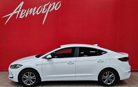 Hyundai Elantra VI рестайлинг, 2017 год, 1 225 000 рублей, 2 фотография