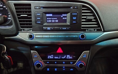 Hyundai Elantra VI рестайлинг, 2017 год, 1 225 000 рублей, 11 фотография