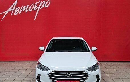 Hyundai Elantra VI рестайлинг, 2017 год, 1 225 000 рублей, 8 фотография