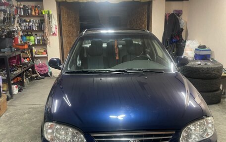 KIA Spectra II (LD), 2008 год, 490 000 рублей, 1 фотография