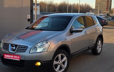Nissan Qashqai, 2009 год, 685 000 рублей, 1 фотография