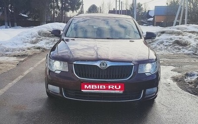 Skoda Superb III рестайлинг, 2008 год, 650 000 рублей, 1 фотография