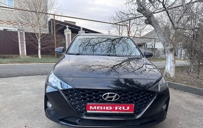 Hyundai Solaris II рестайлинг, 2020 год, 1 500 000 рублей, 1 фотография