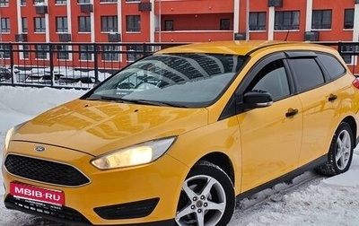 Ford Focus III, 2016 год, 620 000 рублей, 1 фотография
