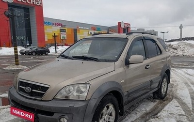 KIA Sorento IV, 2006 год, 600 000 рублей, 1 фотография