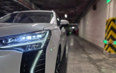 Haval Jolion, 2022 год, 1 890 000 рублей, 1 фотография