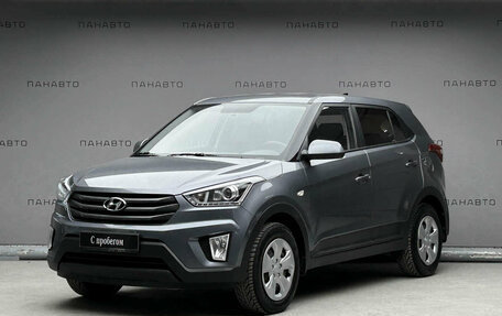 Hyundai Creta I рестайлинг, 2019 год, 1 649 000 рублей, 1 фотография
