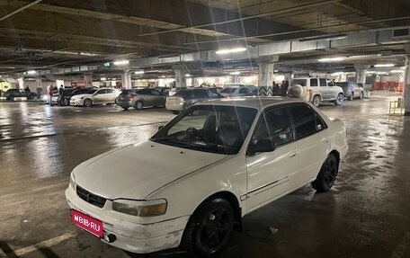 Toyota Corolla, 1997 год, 240 000 рублей, 1 фотография