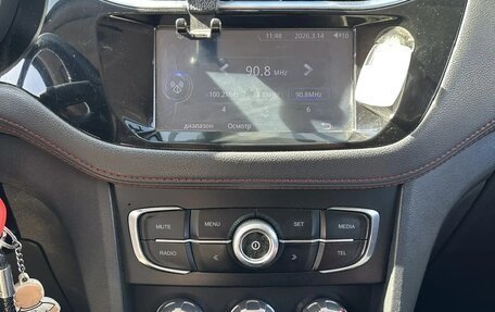 Brilliance V3 I рестайлинг, 2019 год, 1 600 000 рублей, 11 фотография