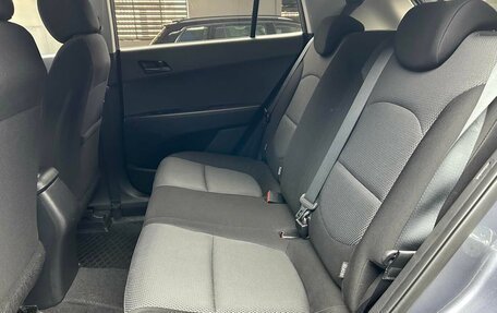 Hyundai Creta I рестайлинг, 2019 год, 1 649 000 рублей, 9 фотография