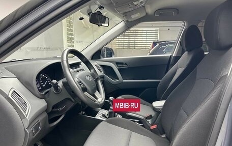 Hyundai Creta I рестайлинг, 2019 год, 1 649 000 рублей, 8 фотография