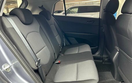 Hyundai Creta I рестайлинг, 2019 год, 1 649 000 рублей, 11 фотография