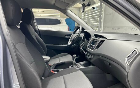 Hyundai Creta I рестайлинг, 2019 год, 1 649 000 рублей, 12 фотография