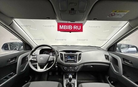 Hyundai Creta I рестайлинг, 2019 год, 1 649 000 рублей, 13 фотография