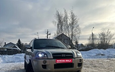 Hyundai Tucson III, 2007 год, 700 000 рублей, 1 фотография