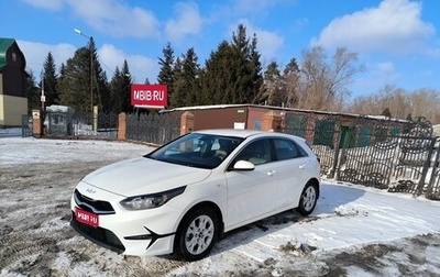 KIA cee'd III, 2022 год, 2 300 000 рублей, 1 фотография
