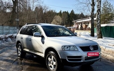 Volkswagen Touareg III, 2003 год, 465 000 рублей, 1 фотография