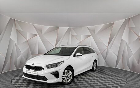 KIA cee'd III, 2019 год, 1 555 000 рублей, 1 фотография