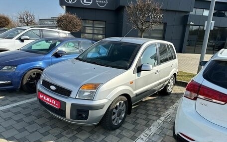 Ford Fusion I, 2006 год, 380 000 рублей, 1 фотография