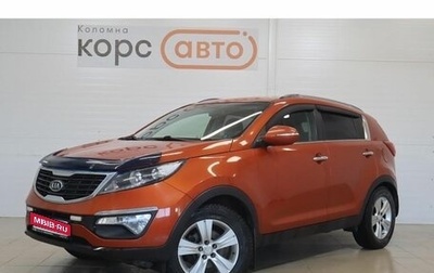KIA Sportage III, 2011 год, 1 150 000 рублей, 1 фотография