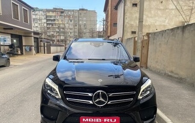 Mercedes-Benz GLE, 2017 год, 2 650 000 рублей, 1 фотография