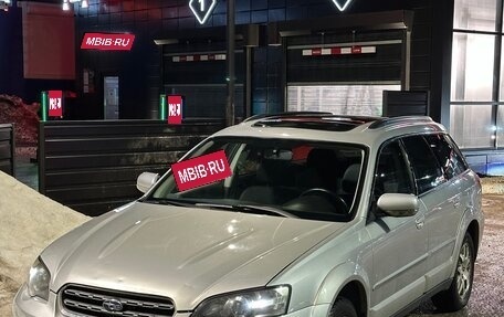 Subaru Outback III, 2004 год, 899 000 рублей, 1 фотография