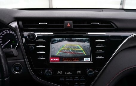 Toyota Camry, 2020 год, 3 140 111 рублей, 29 фотография