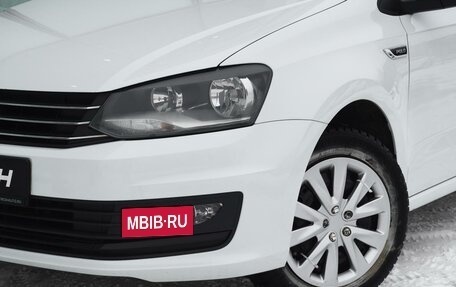Volkswagen Polo VI (EU Market), 2017 год, 1 270 111 рублей, 6 фотография