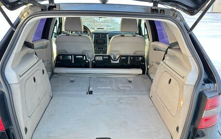 Mercedes-Benz B-Класс, 2007 год, 642 000 рублей, 10 фотография