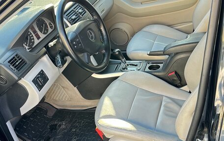 Mercedes-Benz B-Класс, 2007 год, 642 000 рублей, 15 фотография