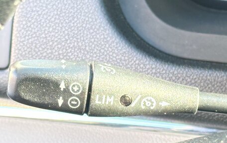 Mercedes-Benz B-Класс, 2007 год, 642 000 рублей, 16 фотография