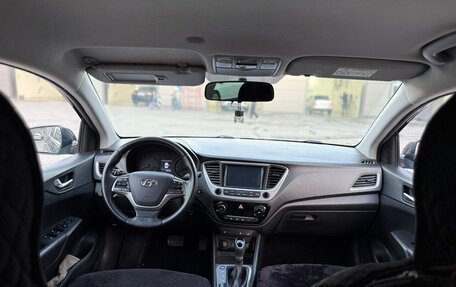 Hyundai Solaris II рестайлинг, 2018 год, 1 290 000 рублей, 3 фотография