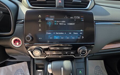 Honda CR-V IV, 2021 год, 4 185 000 рублей, 2 фотография