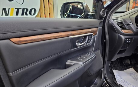 Honda CR-V IV, 2021 год, 4 185 000 рублей, 10 фотография