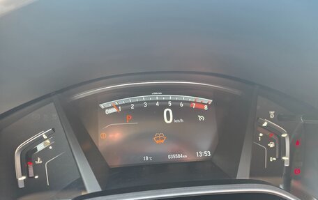 Honda CR-V IV, 2021 год, 4 185 000 рублей, 13 фотография