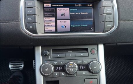 Land Rover Range Rover Evoque I, 2012 год, 2 100 000 рублей, 8 фотография