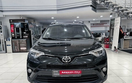 Toyota RAV4, 2019 год, 2 767 000 рублей, 2 фотография